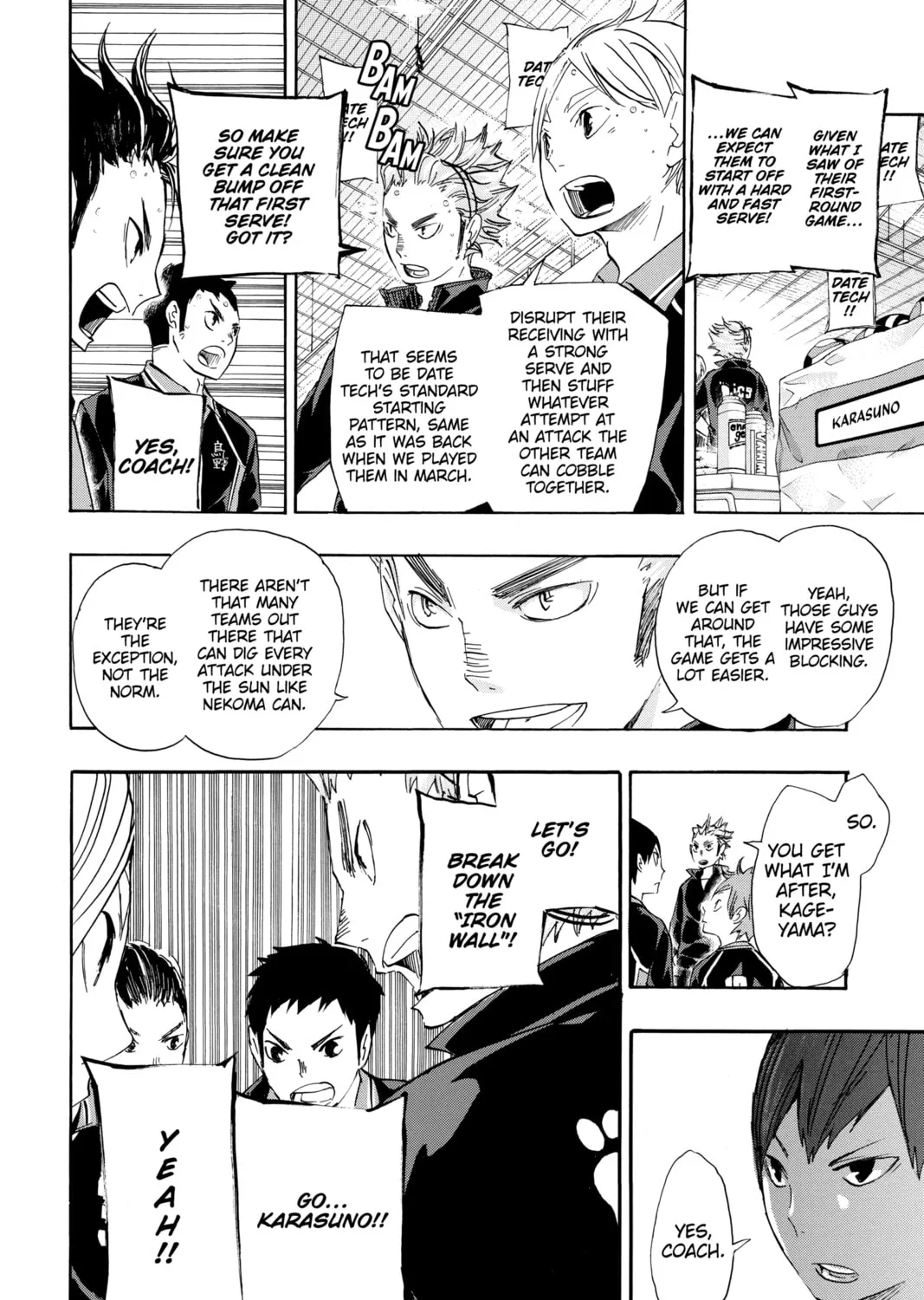 Read Haikyu!! chapter 42 image 2 on Lezhin
