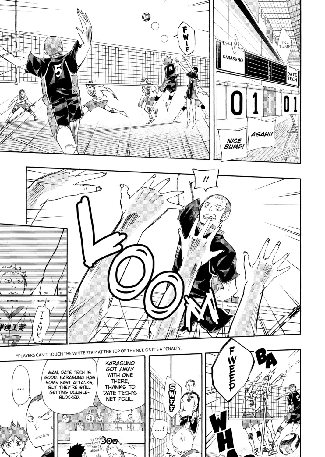 Read Haikyu!! chapter 42 image 20 on Lezhin