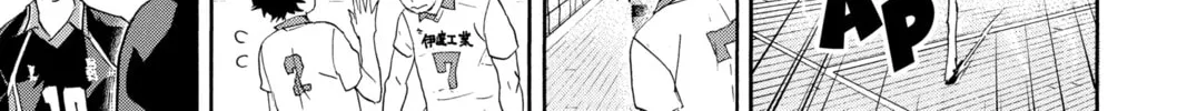 Read Haikyu!! chapter 42 image 21 on Lezhin