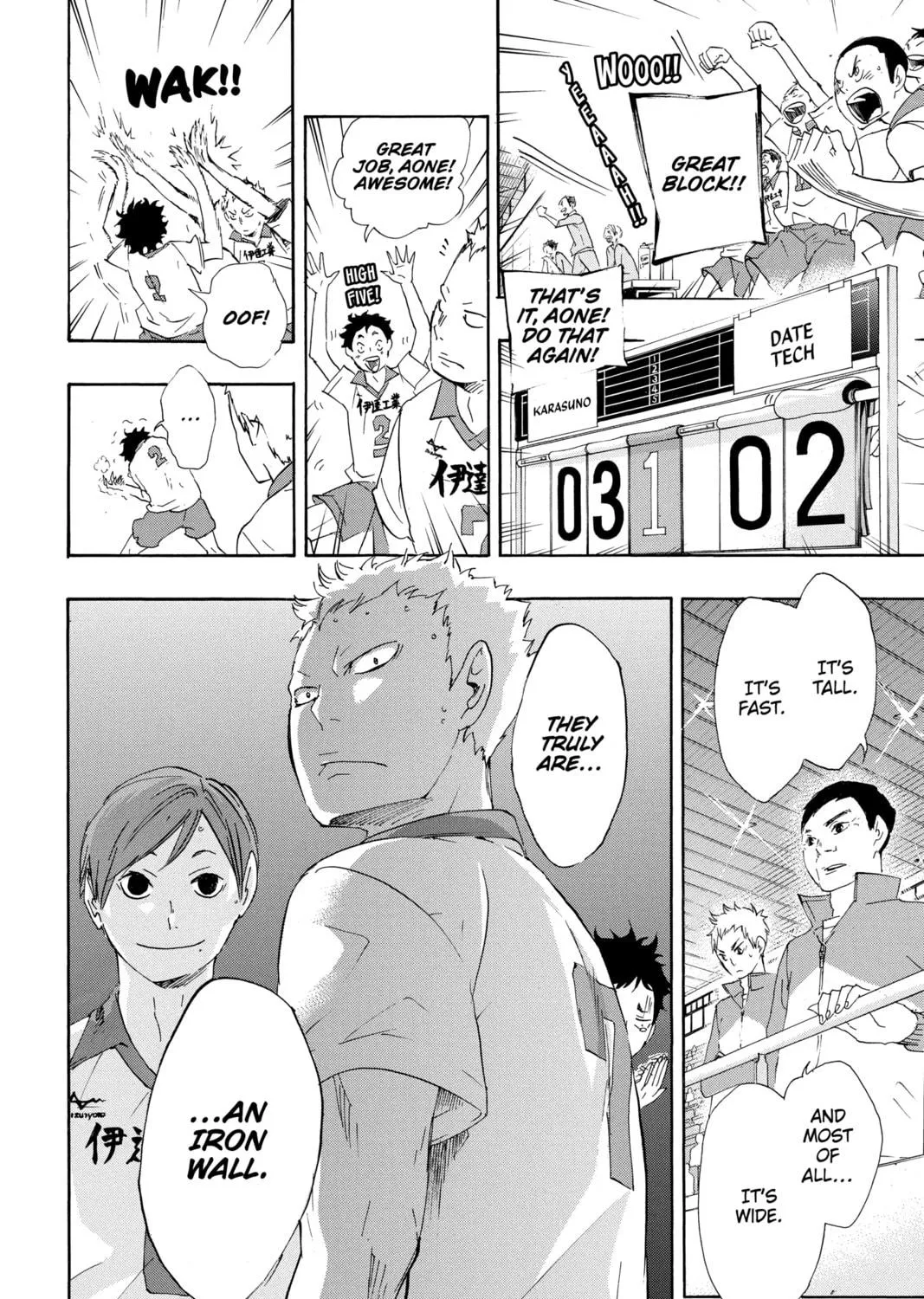 Read Haikyu!! chapter 42 image 28 on Lezhin