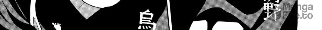 Read Haikyu!! chapter 42 image 35 on Lezhin