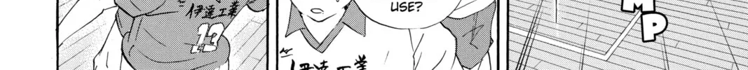 Read Haikyu!! chapter 43 image 13 on Lezhin