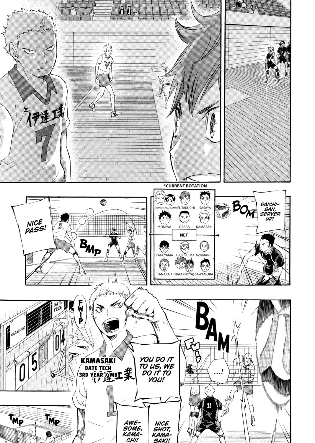 Read Haikyu!! chapter 43 image 14 on Lezhin