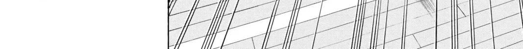 Read Haikyu!! chapter 43 image 25 on Lezhin