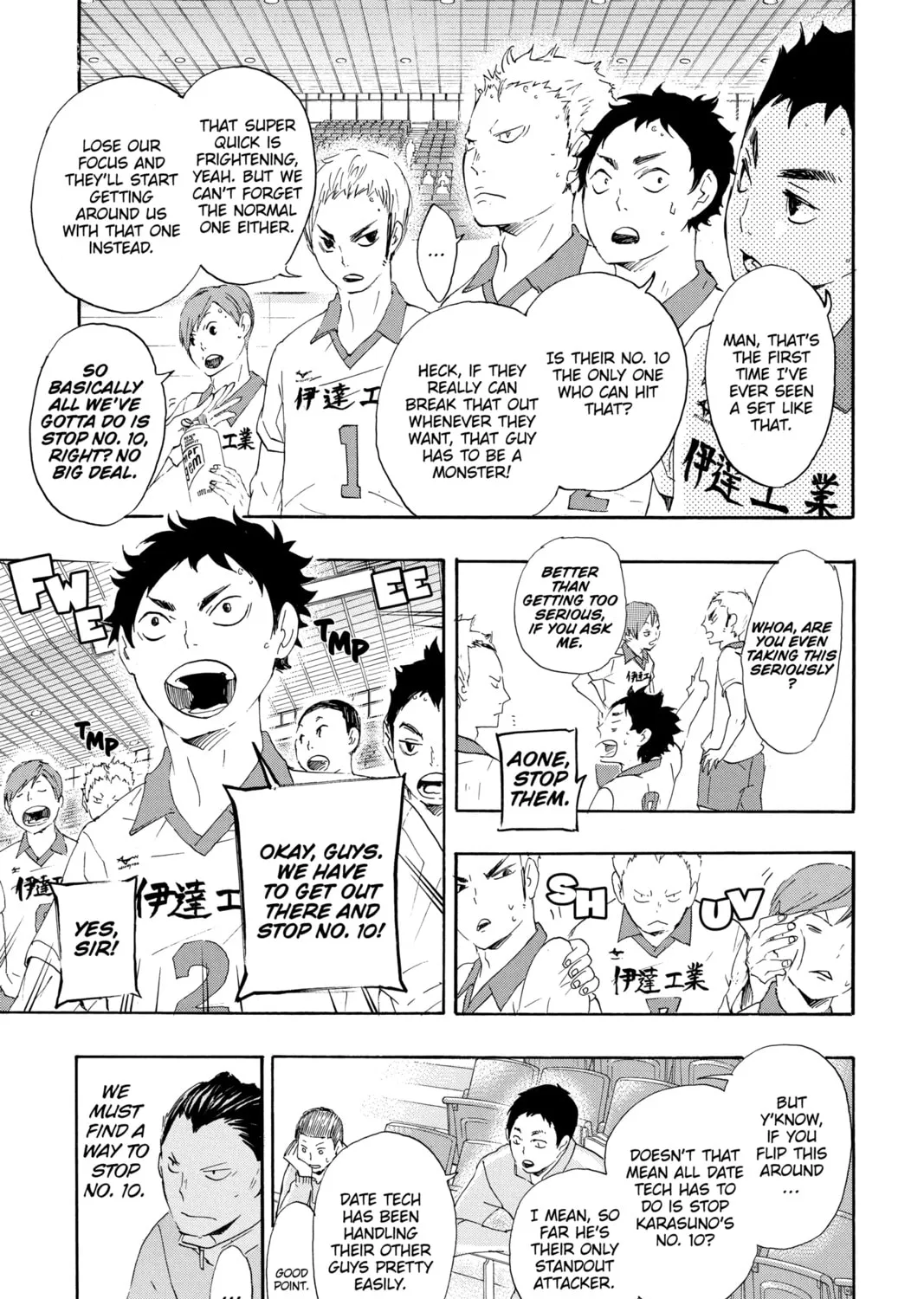 Read Haikyu!! chapter 43 image 30 on Lezhin