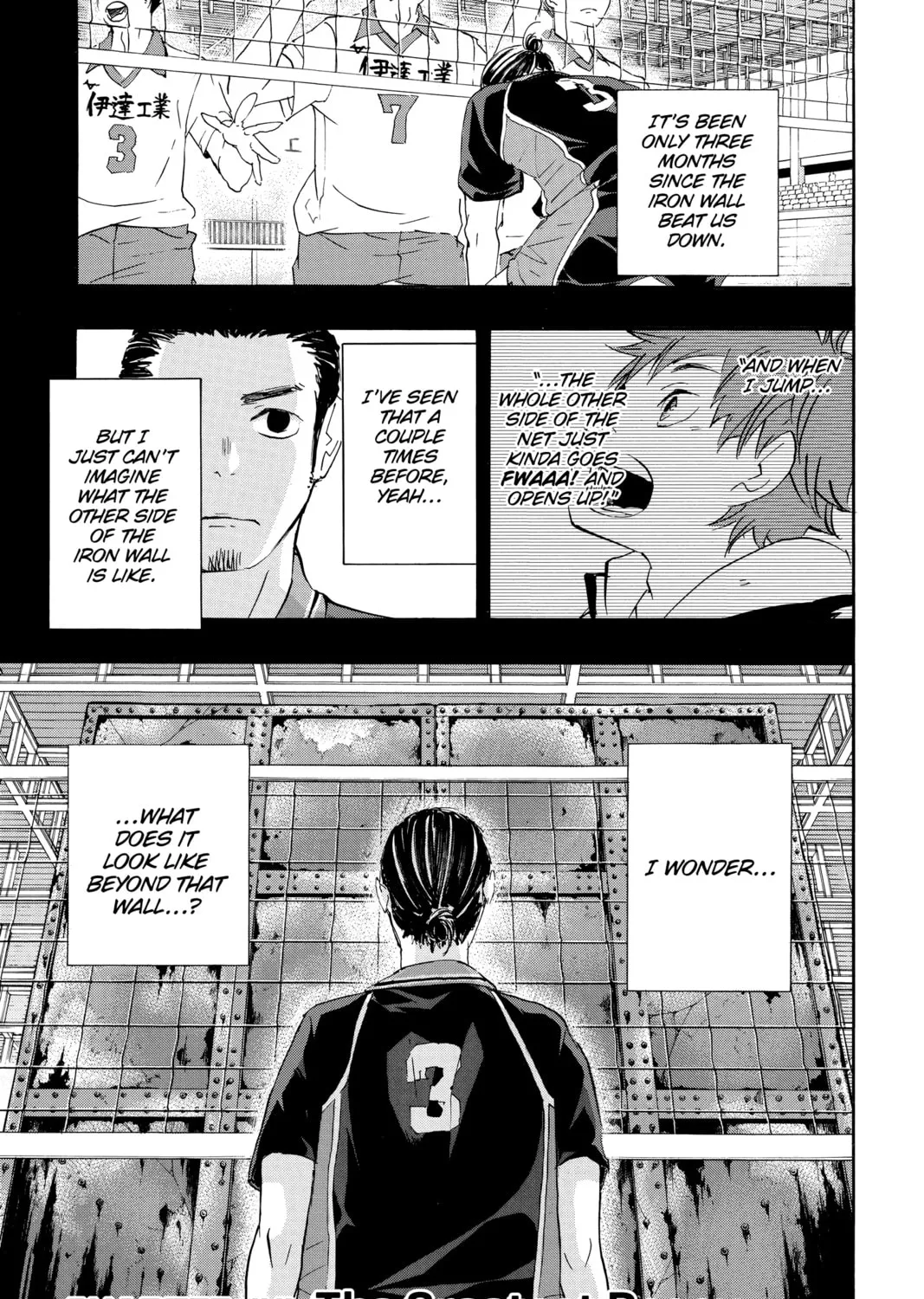 Read Haikyu!! chapter 44 image 0 on Lezhin