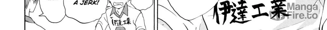 Read Haikyu!! chapter 44 image 11 on Lezhin