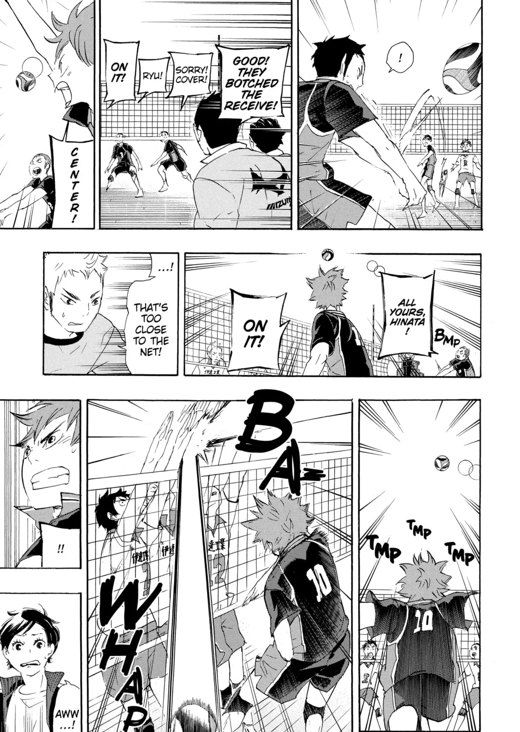 Read Haikyu!! chapter 44 image 20 on Lezhin