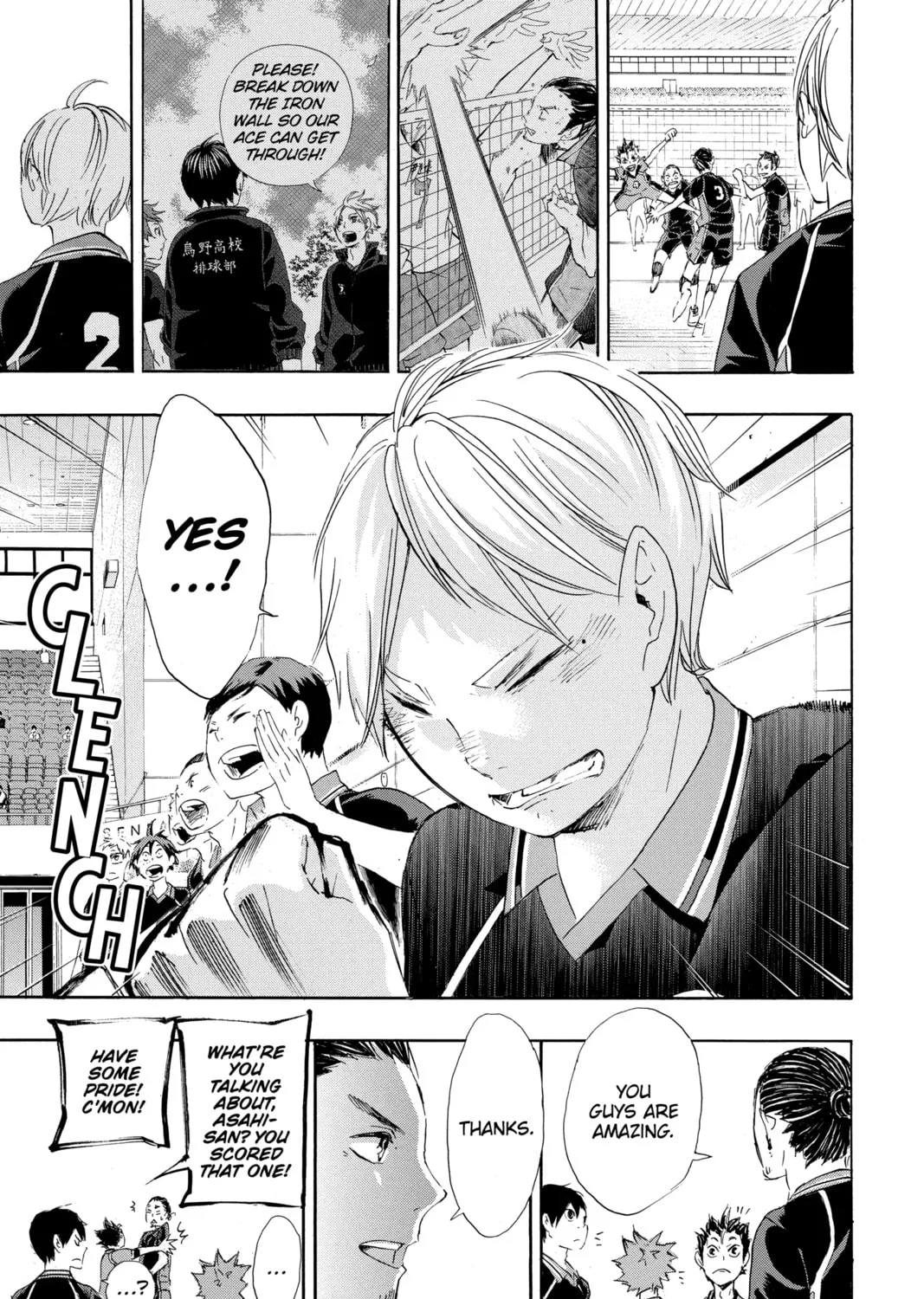 Read Haikyu!! chapter 44 image 30 on Lezhin