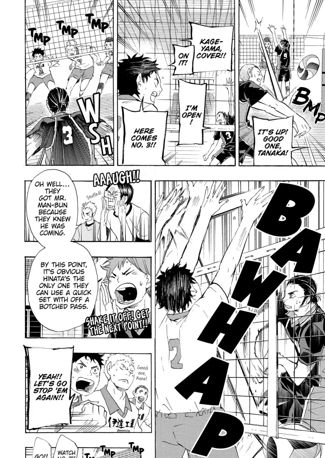Read Haikyu!! chapter 45 image 22 on Lezhin