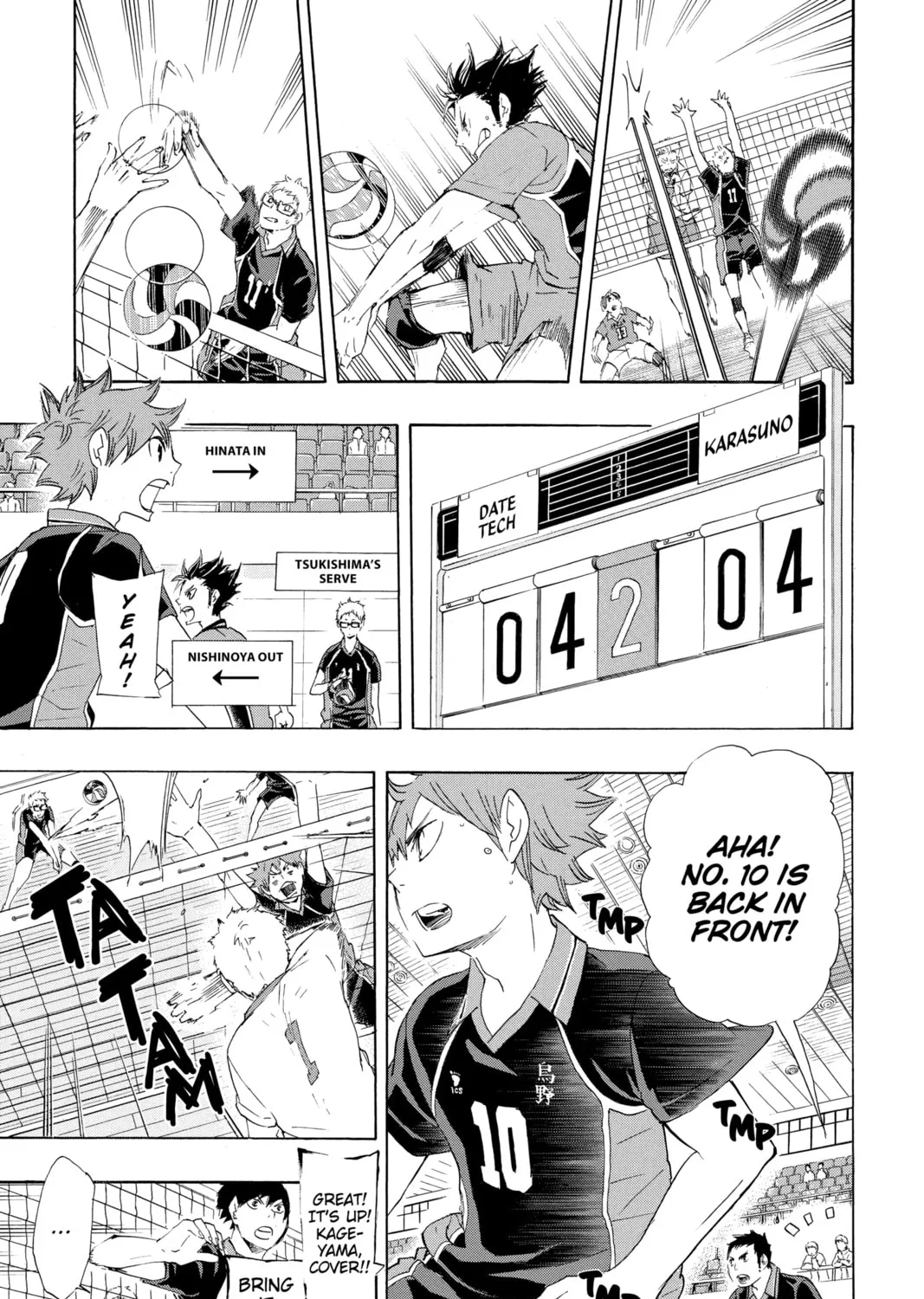 Read Haikyu!! chapter 45 image 24 on Lezhin