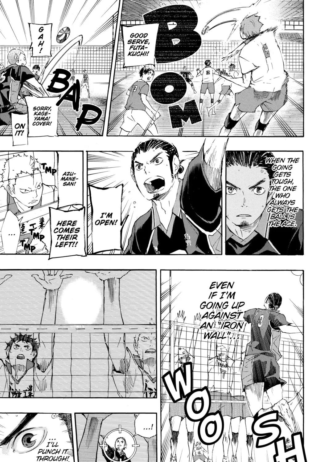 Read Haikyu!! chapter 45 image 32 on Lezhin