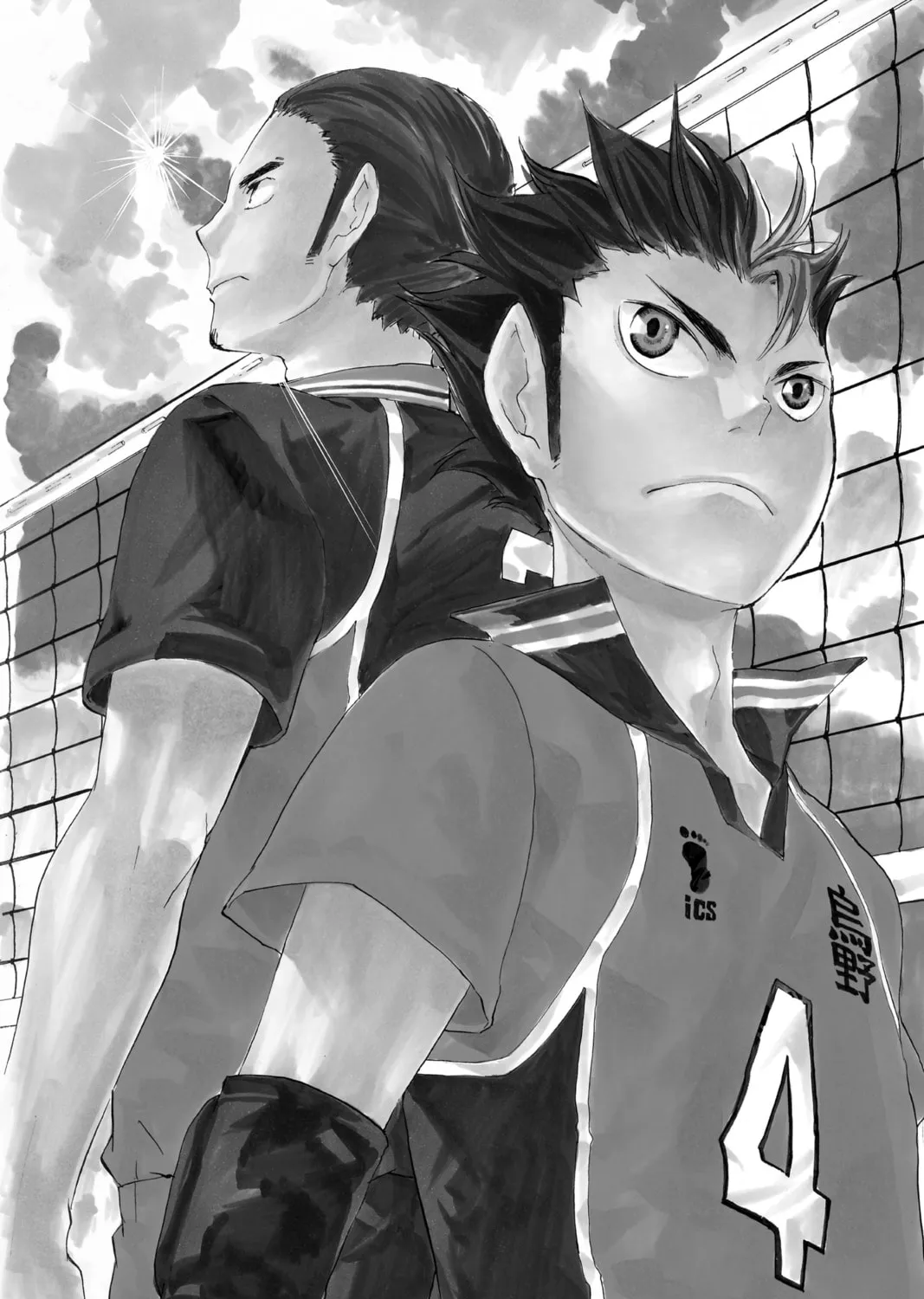 Read Haikyu!! chapter 46 image 0 on Lezhin