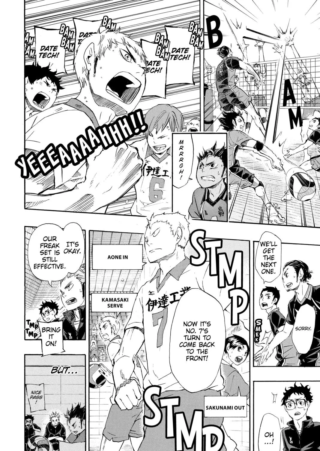 Read Haikyu!! chapter 46 image 18 on Lezhin