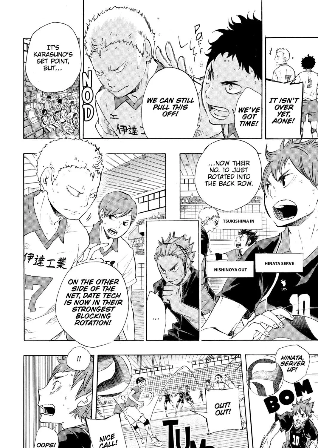Read Haikyu!! chapter 46 image 22 on Lezhin