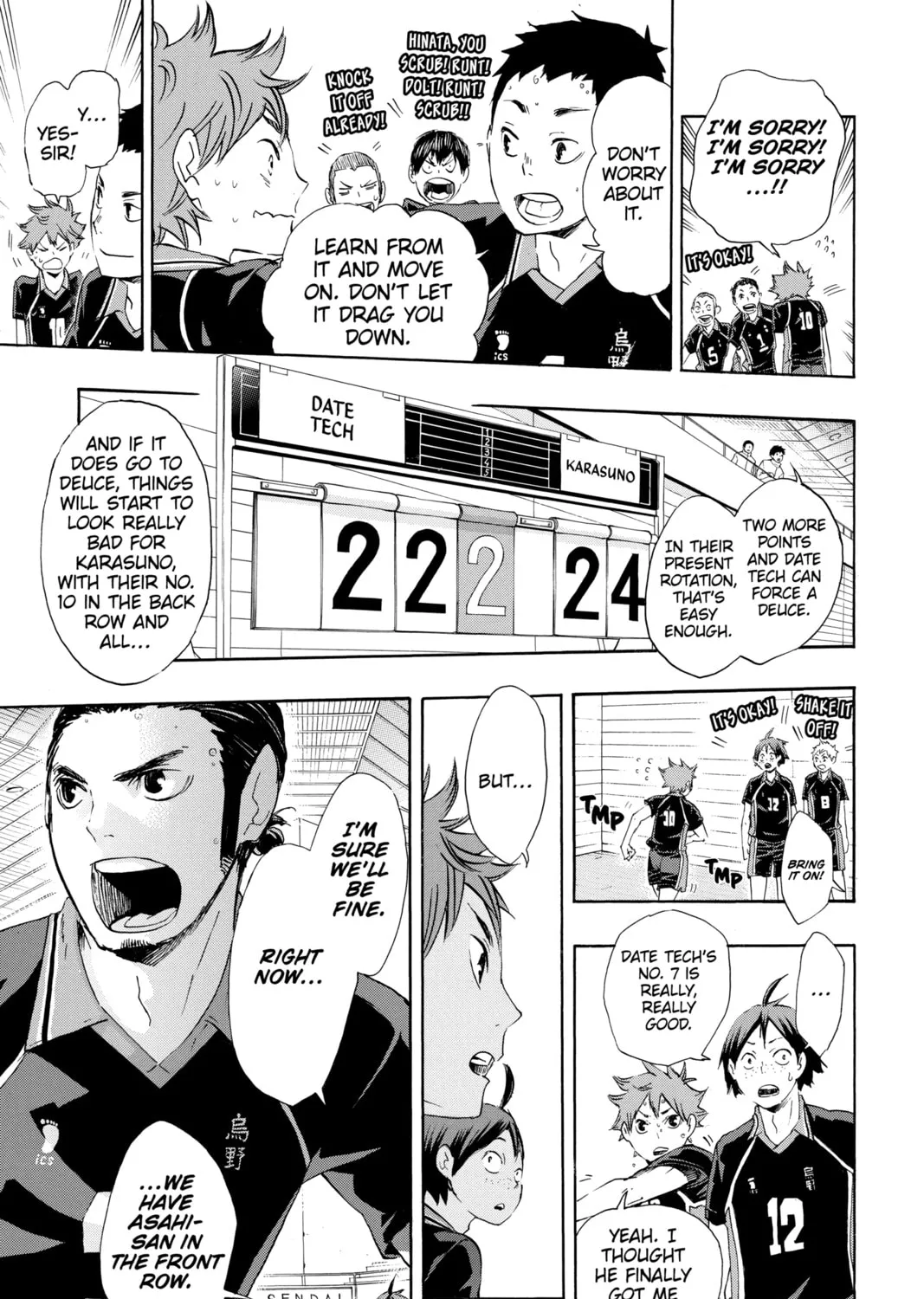 Read Haikyu!! chapter 46 image 24 on Lezhin