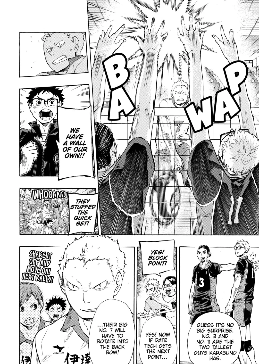 Read Haikyu!! chapter 46 image 6 on Lezhin