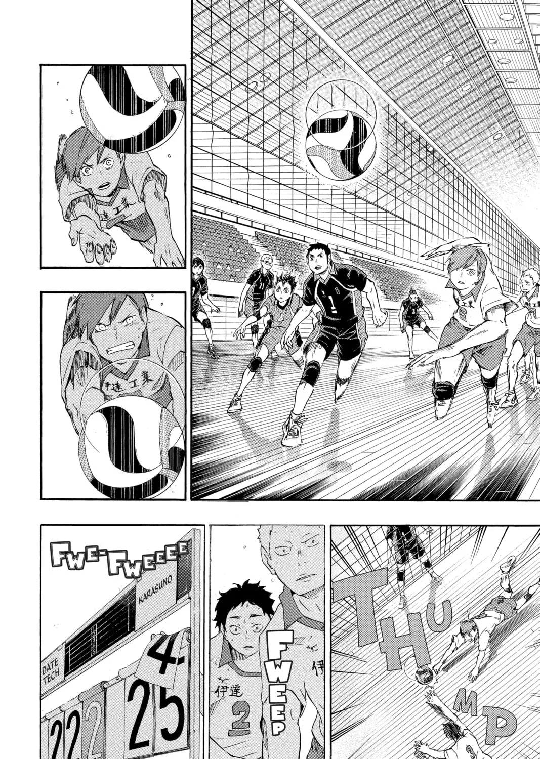 Read Haikyu!! chapter 47 image 12 on Lezhin