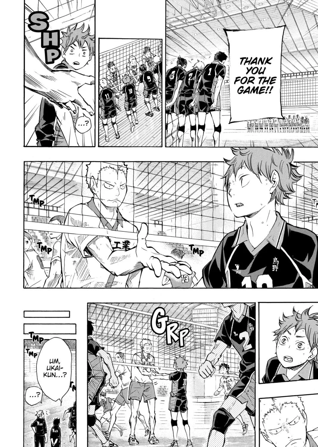 Read Haikyu!! chapter 47 image 16 on Lezhin