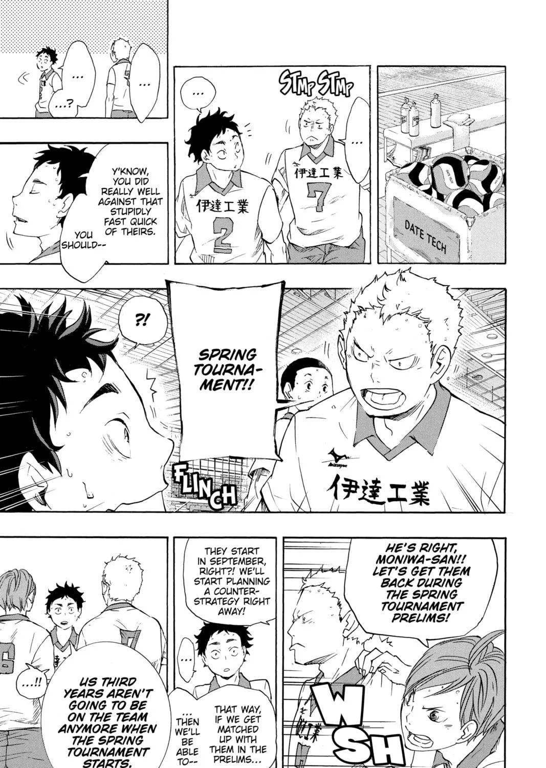 Read Haikyu!! chapter 47 image 22 on Lezhin