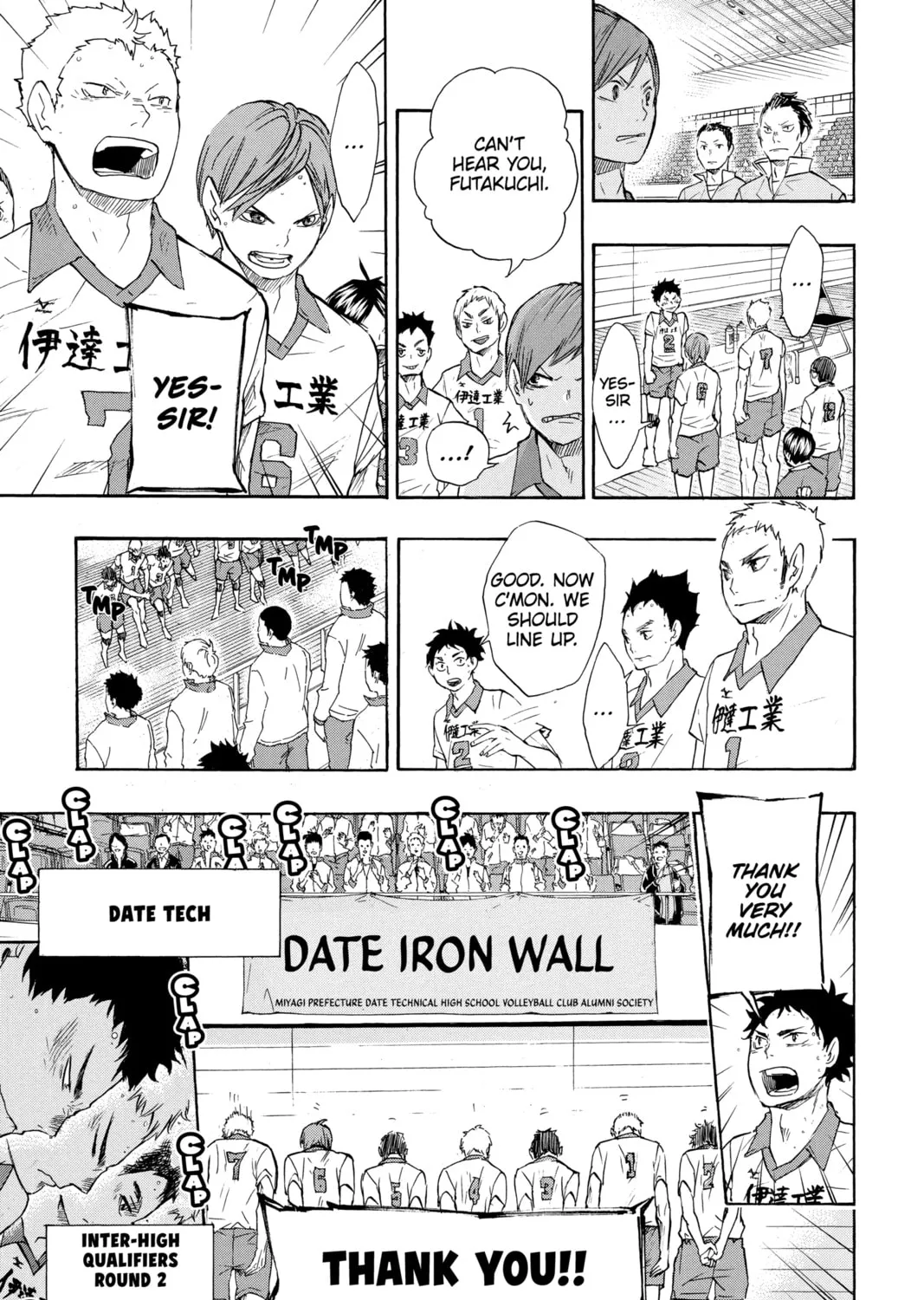 Read Haikyu!! chapter 47 image 26 on Lezhin