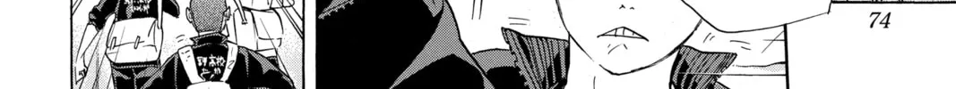 Read Haikyu!! chapter 48 image 13 on Lezhin