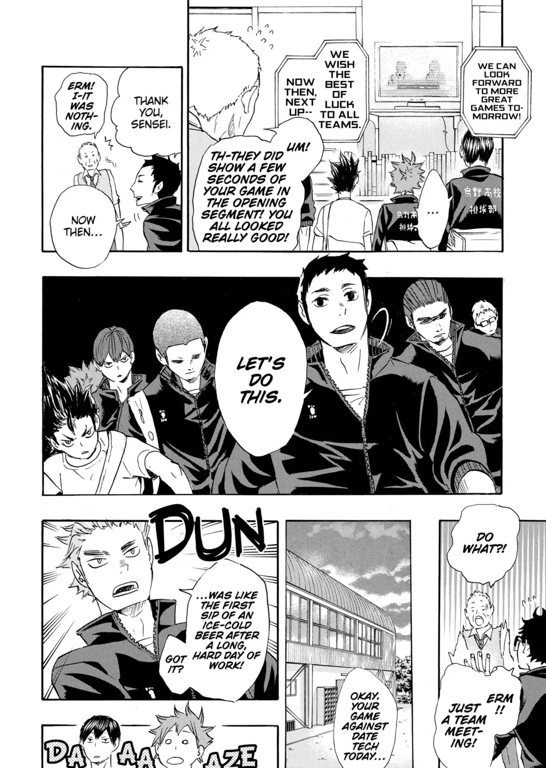 Read Haikyu!! chapter 48 image 20 on Lezhin