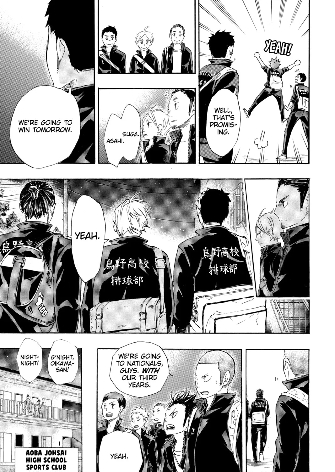 Read Haikyu!! chapter 48 image 30 on Lezhin