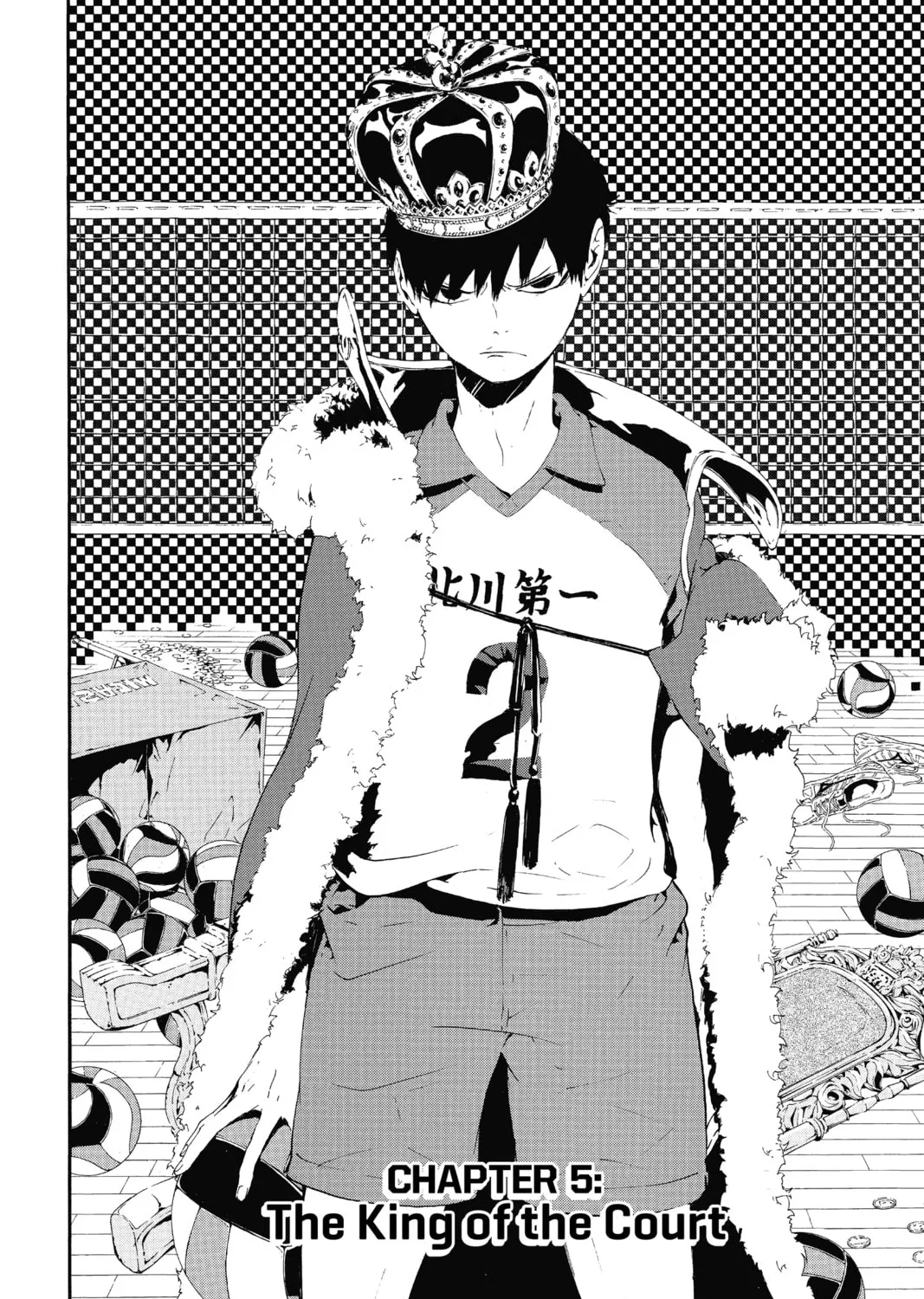 Read Haikyu!! chapter 5 image 2 on Lezhin