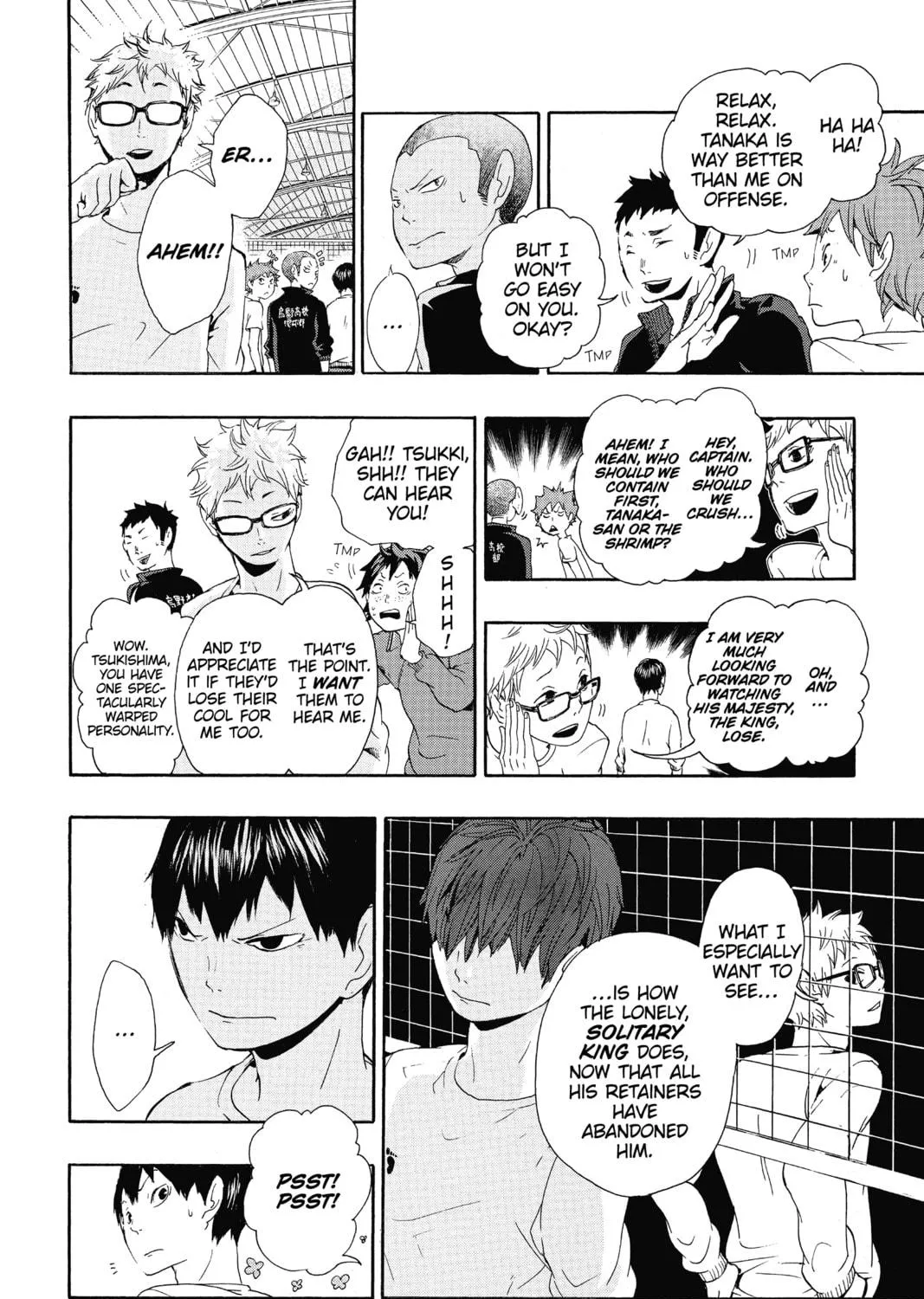 Read Haikyu!! chapter 5 image 34 on Lezhin