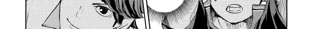 Read Haikyu!! chapter 50 image 25 on Lezhin