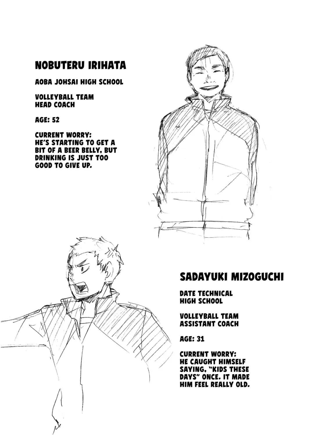 Read Haikyu!! chapter 50 image 38 on Lezhin