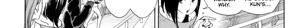 Read Haikyu!! chapter 51 image 13 on Lezhin