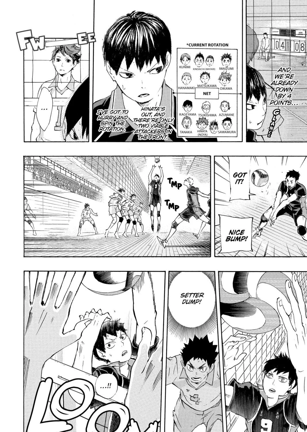 Read Haikyu!! chapter 51 image 18 on Lezhin