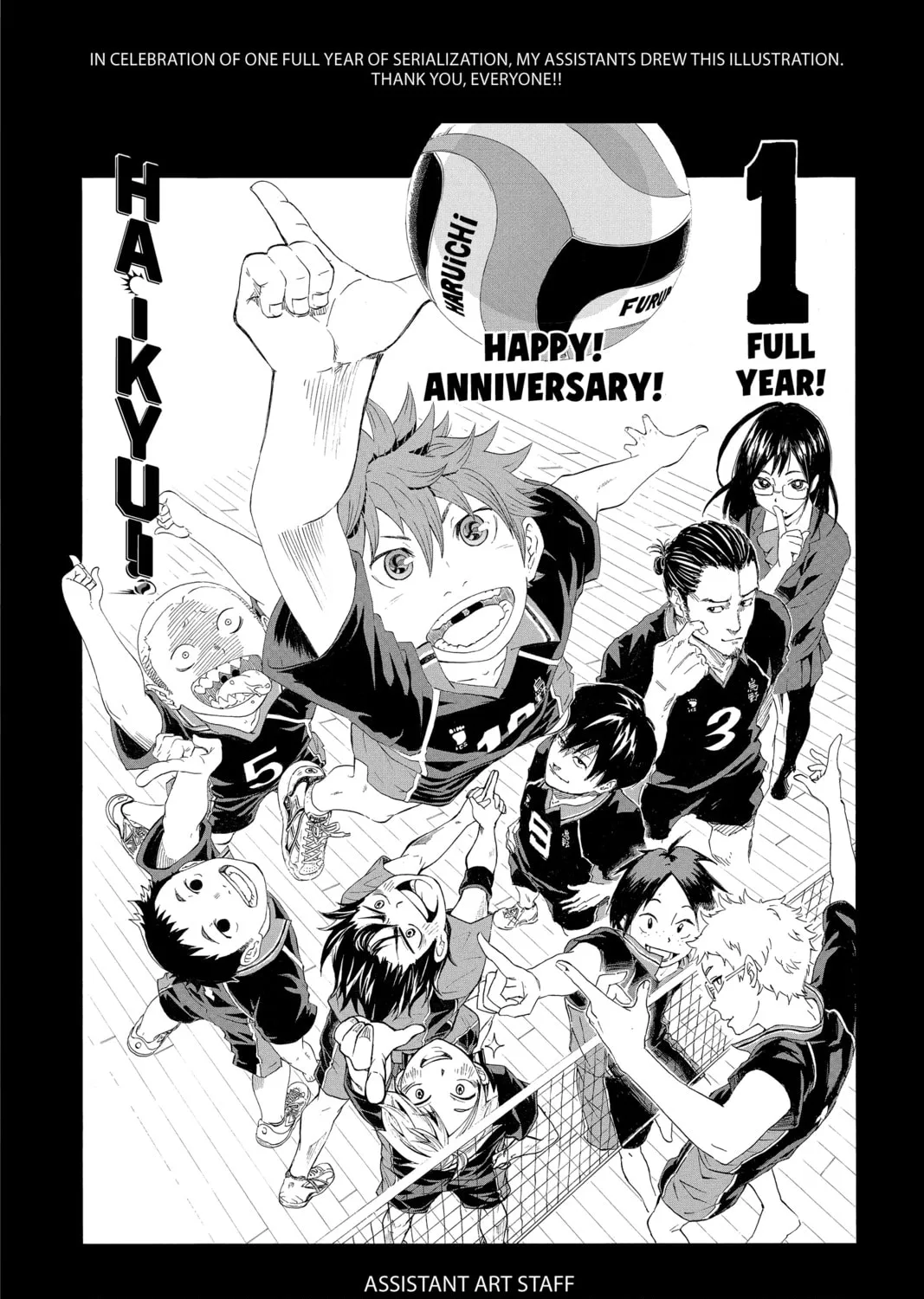 Read Haikyu!! chapter 51 image 36 on Lezhin