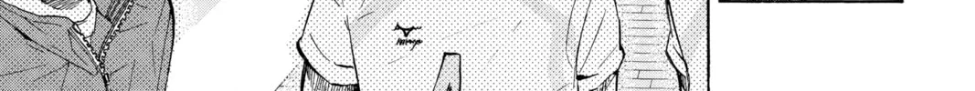 Read Haikyu!! chapter 52 image 25 on Lezhin