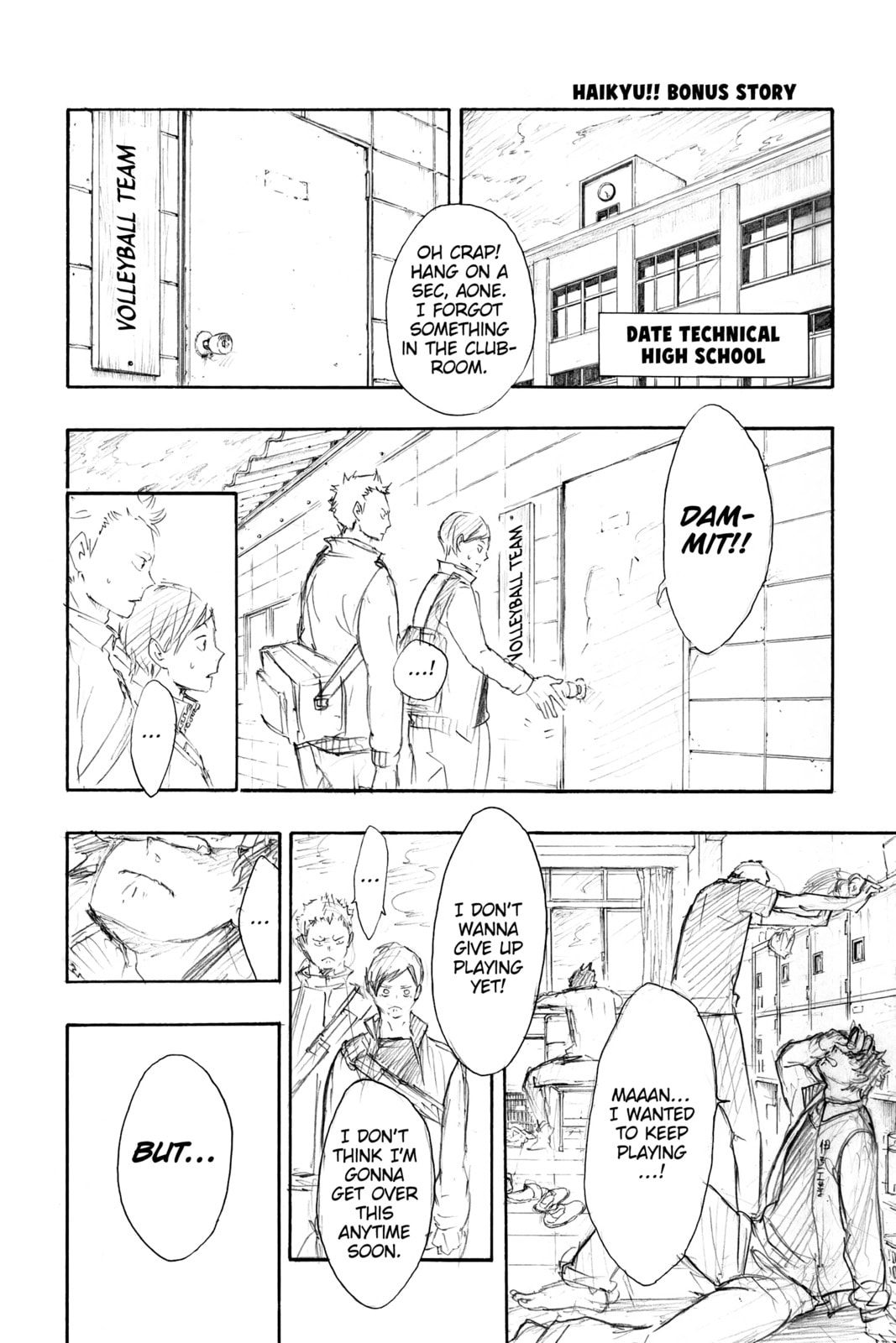 Read Haikyu!! chapter 53.1 image 0 on Lezhin