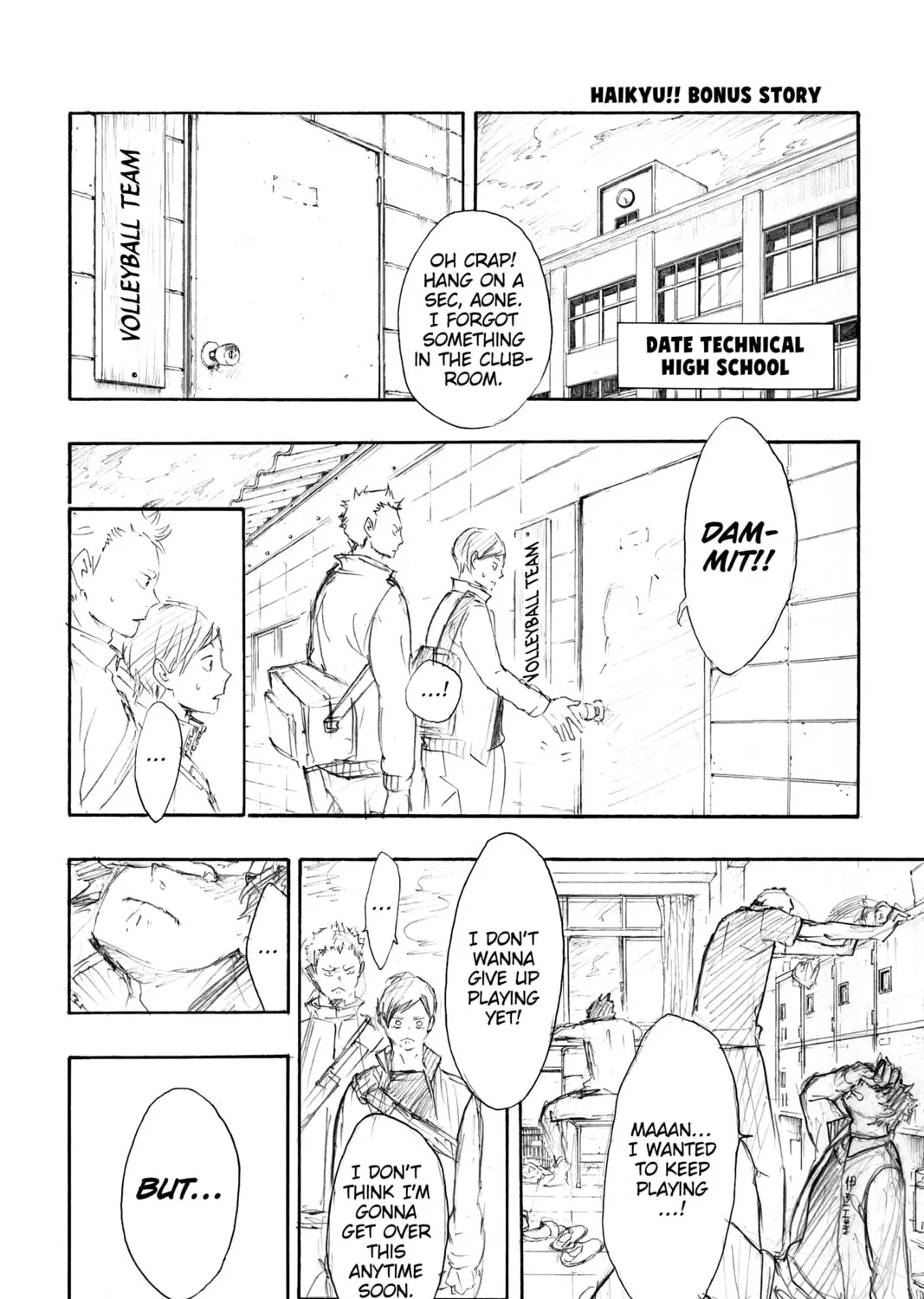 Read Haikyu!! chapter 53.5 image 0 on Lezhin