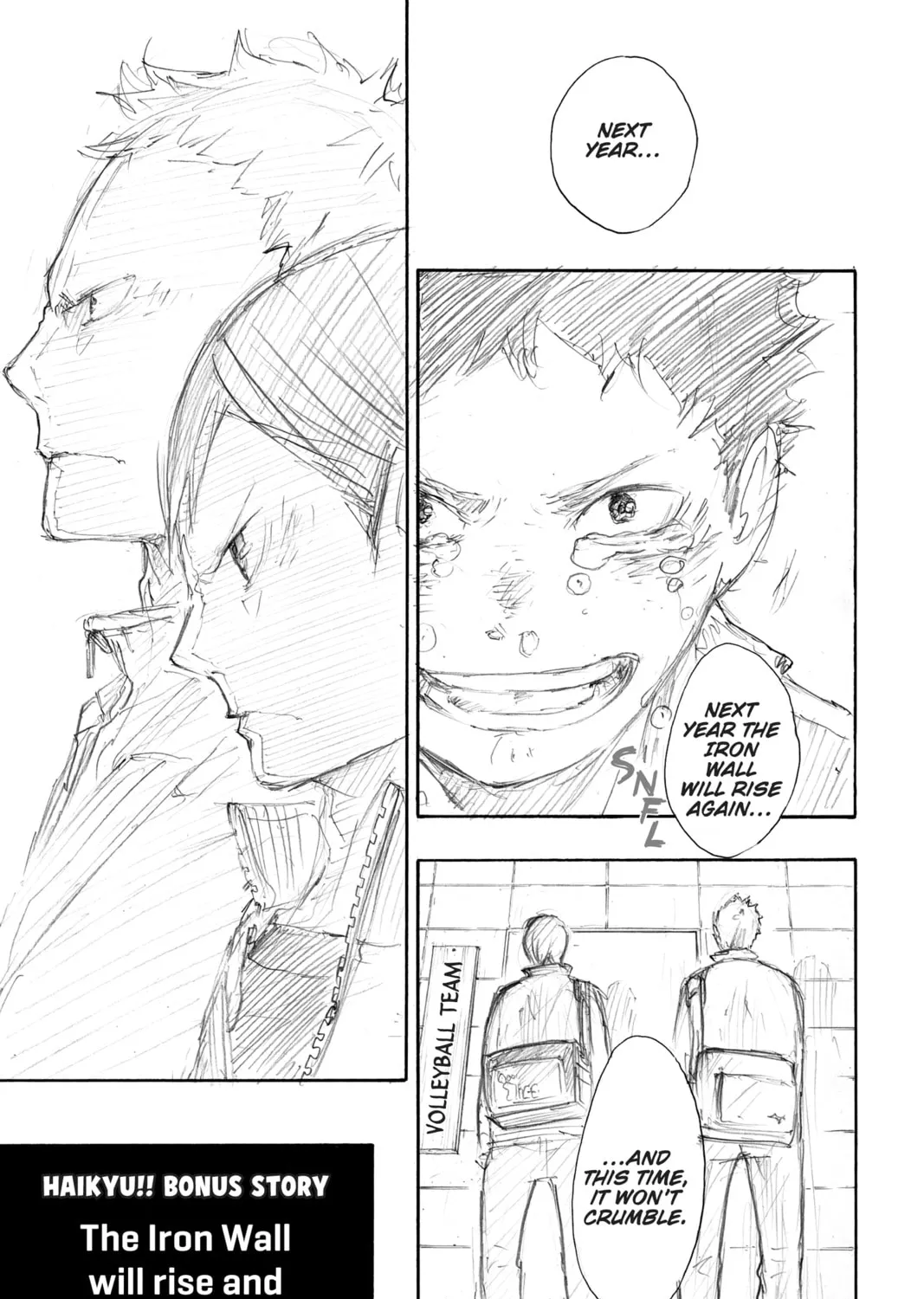 Read Haikyu!! chapter 53.5 image 2 on Lezhin