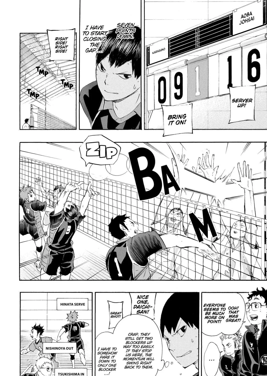 Read Haikyu!! chapter 53 image 10 on Lezhin