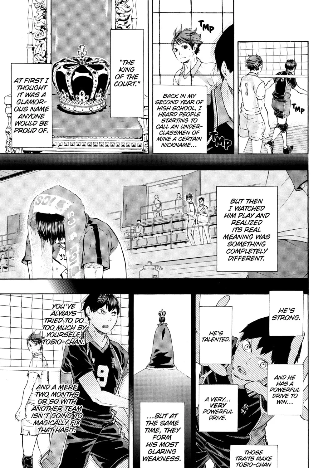 Read Haikyu!! chapter 53 image 12 on Lezhin