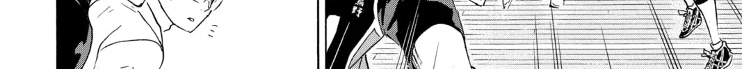 Read Haikyu!! chapter 53 image 15 on Lezhin