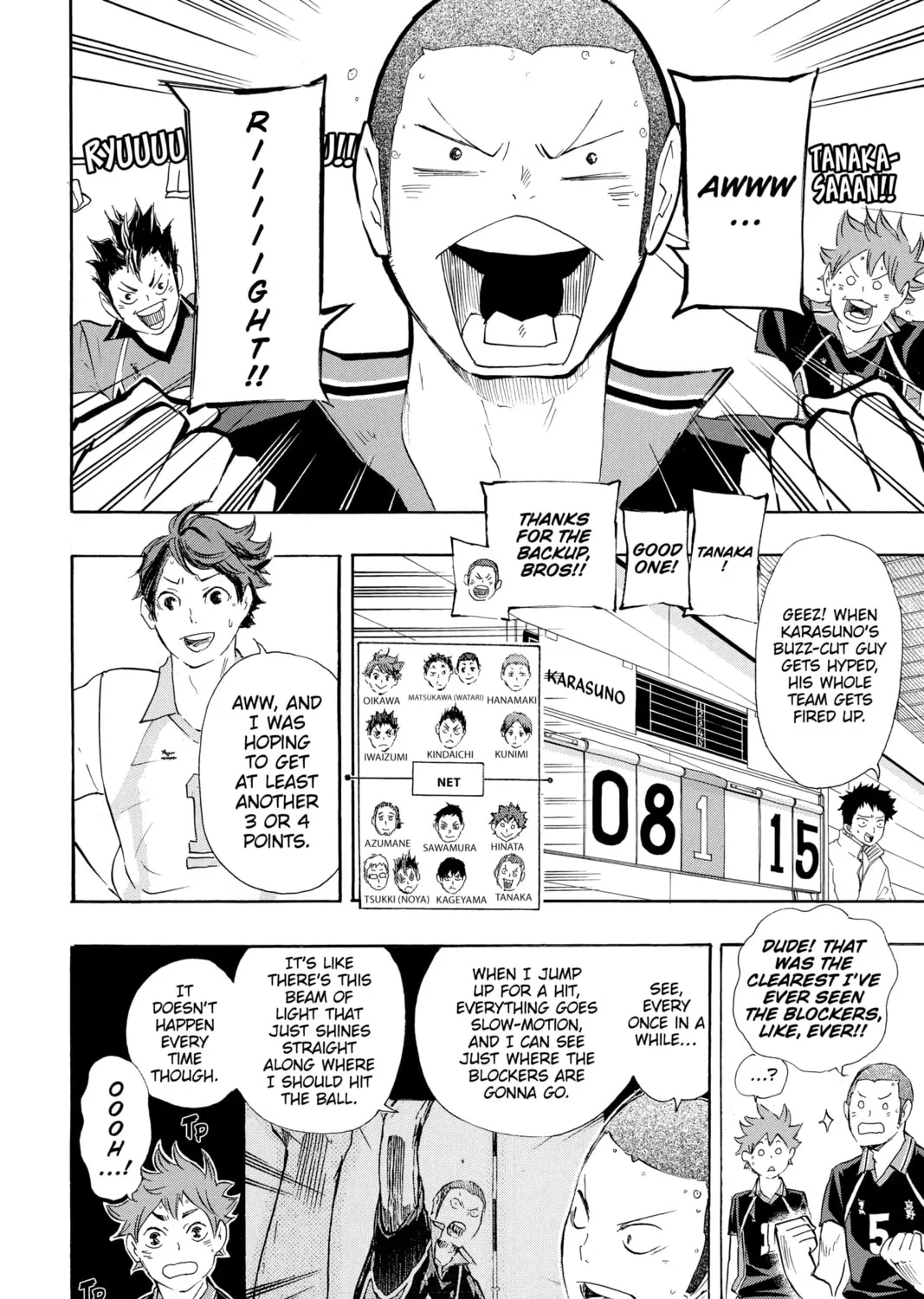 Read Haikyu!! chapter 53 image 2 on Lezhin