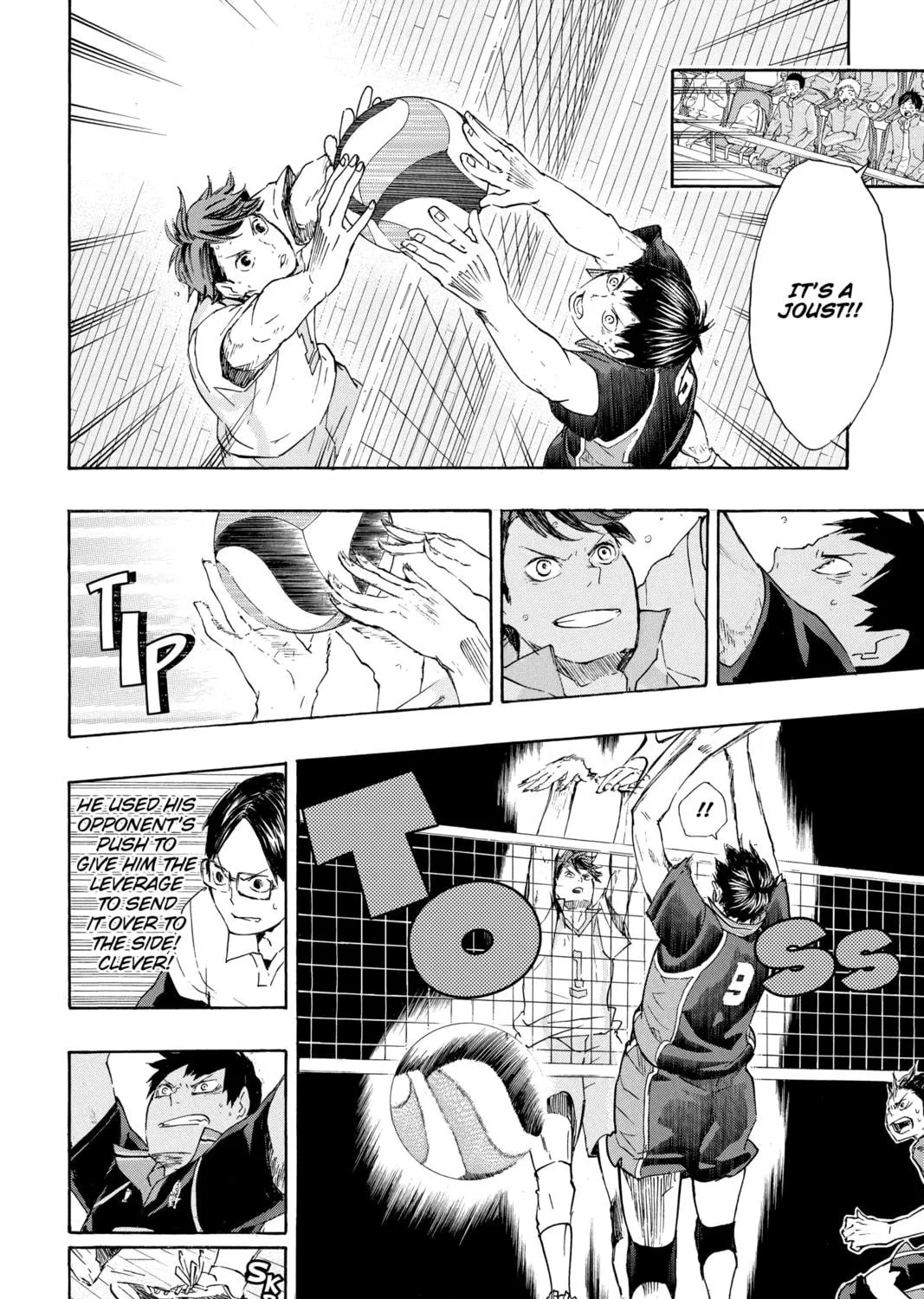 Read Haikyu!! chapter 53 image 22 on Lezhin