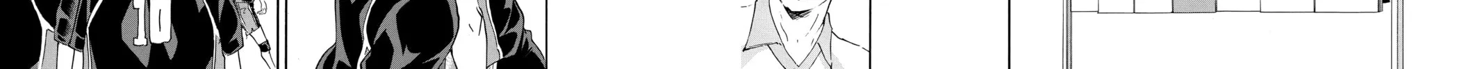 Read Haikyu!! chapter 53 image 31 on Lezhin