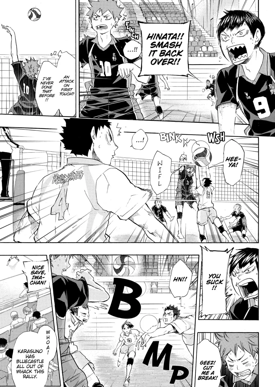 Read Haikyu!! chapter 55 image 20 on Lezhin