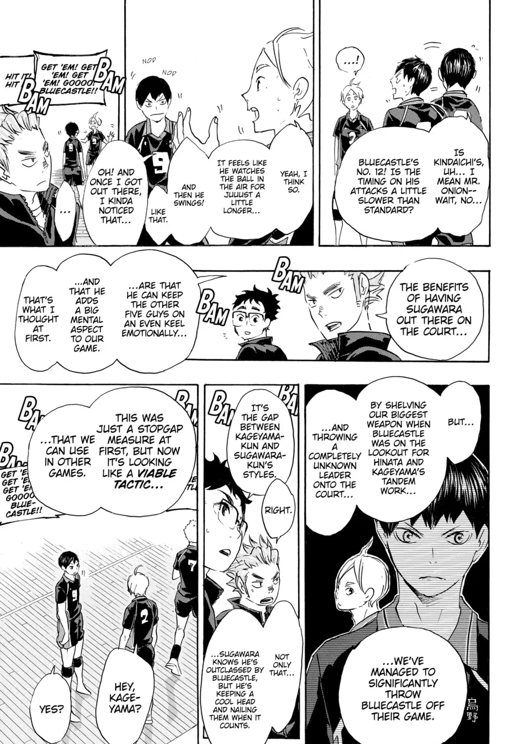 Read Haikyu!! chapter 55 image 30 on Lezhin