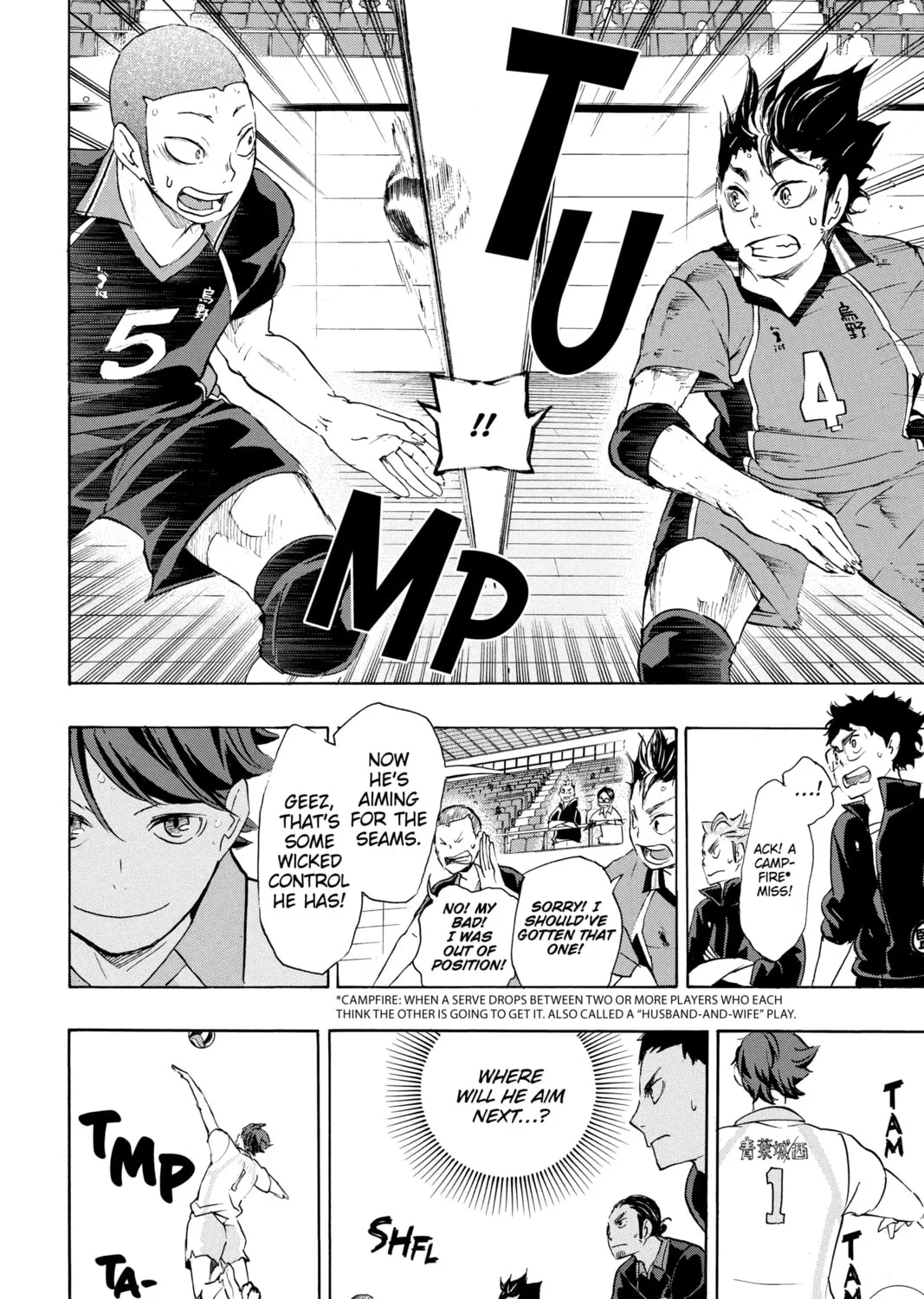 Read Haikyu!! chapter 55 image 6 on Lezhin