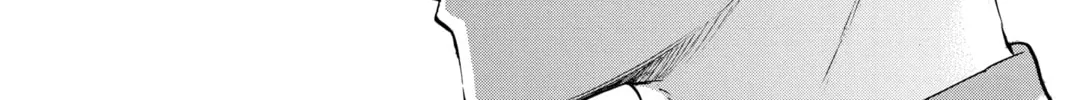 Read Haikyu!! chapter 56 image 31 on Lezhin