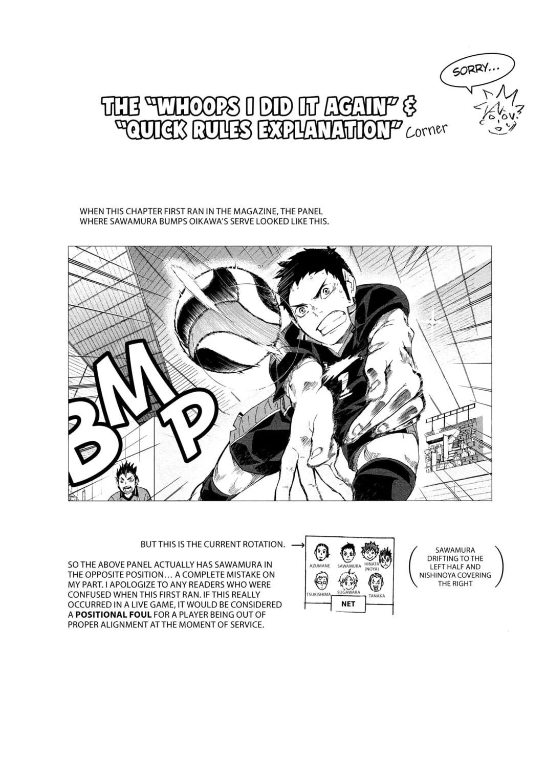 Read Haikyu!! chapter 56 image 34 on Lezhin